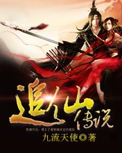 秦少的甜心宝贝